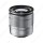 Fujifilm Fujinon XC16-50mm f/3.5-5.6 OIS Mark II